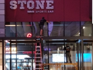 Stone Sports Bar By CMX